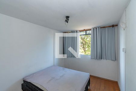 Quarto  de apartamento para alugar com 1 quarto, 34m² em Botafogo, Campinas