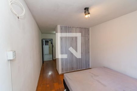 Quarto de apartamento à venda com 1 quarto, 34m² em Botafogo, Campinas