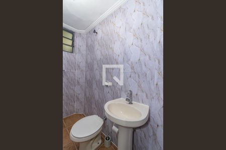 Banheiro  de apartamento para alugar com 1 quarto, 34m² em Botafogo, Campinas
