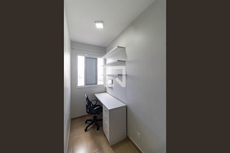 Quarto 1 de apartamento à venda com 2 quartos, 38m² em Sacomã, São Paulo