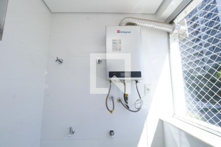 Apartamento para alugar com 65m², 2 quartos e 2 vagas Apartamento para alugar com 65m², 2 quartos e 2 vagasÁrea de Serviço