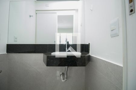 Apartamento para alugar com 65m², 2 quartos e 2 vagas Apartamento para alugar com 65m², 2 quartos e 2 vagasLavabo