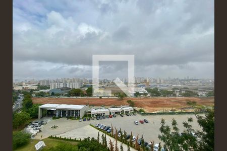 Apartamento para alugar com 55m², 1 quarto e 1 vagaVista da Sacada Quarto