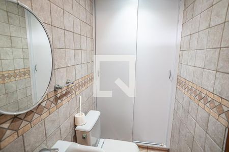 Casa à venda com 340m², 6 quartos e 3 vagas Casa à venda com 340m², 6 quartos e 3 vagasLavabo