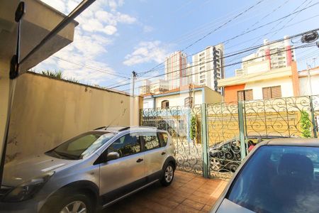 Vista Da Sala de casa à venda com 3 quartos, 235m² em Vila Regente Feijó, São Paulo