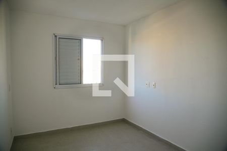 Apartamento para alugar com 54m², 2 quartos e 1 vagaQuarto 1