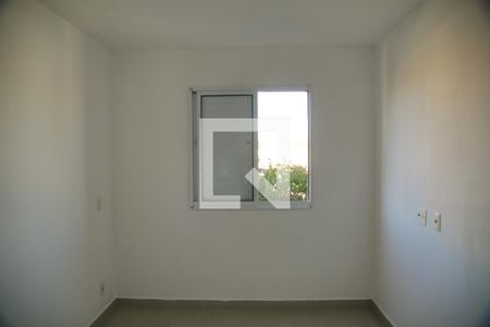Apartamento para alugar com 54m², 2 quartos e 1 vagaQuarto 1