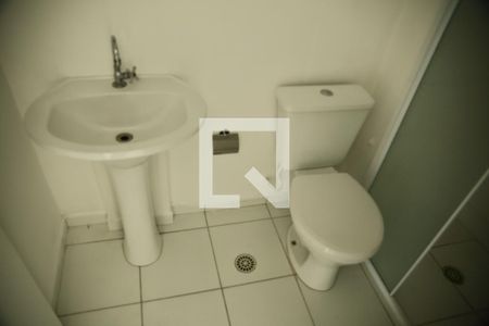 Apartamento para alugar com 54m², 2 quartos e 1 vagaBanheiro