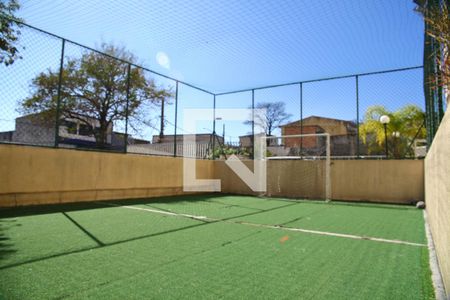 Apartamento para alugar com 54m², 2 quartos e 1 vagaQuadra Esportiva