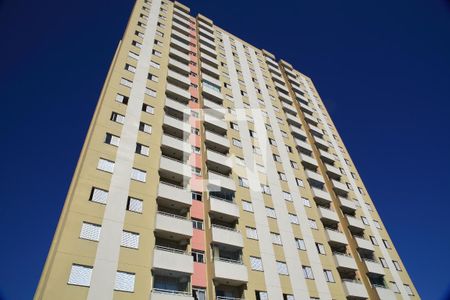 Apartamento para alugar com 54m², 2 quartos e 1 vagaVista interna do Prédio