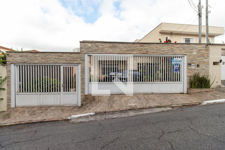 Casa à venda com 356m², 7 quartos e 3 vagasFachada da casa