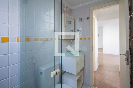 Apartamento à venda com 69m², 2 quartos e 1 vagaBanheiro