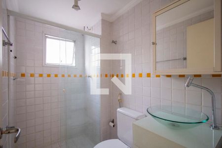 Apartamento à venda com 69m², 2 quartos e 1 vagaBanheiro