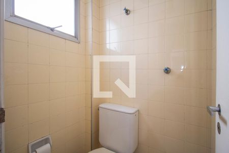 Apartamento à venda com 69m², 2 quartos e 1 vagaBanheiro de serviço