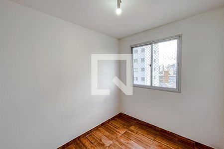 Apartamento para alugar com 2 quartos, 44m² em Cambuci, São Paulo