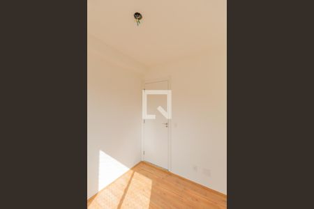 Apartamento para alugar com 35m², 2 quartos e sem vaga Apartamento para alugar com 35m², 2 quartos e sem vagaQuarto 2