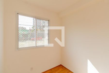 Apartamento para alugar com 35m², 2 quartos e sem vaga Apartamento para alugar com 35m², 2 quartos e sem vagaQuarto 2