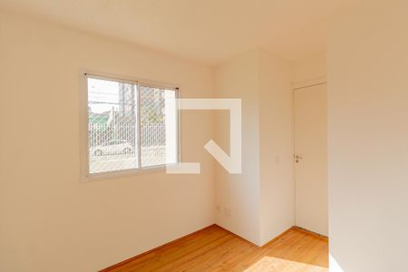 Apartamento para alugar com 35m², 2 quartos e sem vaga Apartamento para alugar com 35m², 2 quartos e sem vagaQuarto 1