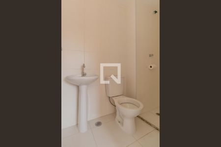 Apartamento para alugar com 35m², 2 quartos e sem vaga Apartamento para alugar com 35m², 2 quartos e sem vagaBanheiro