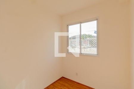 Apartamento para alugar com 35m², 2 quartos e sem vaga Apartamento para alugar com 35m², 2 quartos e sem vagaQuarto 2