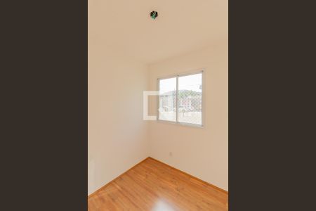 Apartamento para alugar com 35m², 2 quartos e sem vaga Apartamento para alugar com 35m², 2 quartos e sem vagaQuarto 2