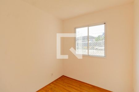 Apartamento para alugar com 35m², 2 quartos e sem vaga Apartamento para alugar com 35m², 2 quartos e sem vagaQuarto 1