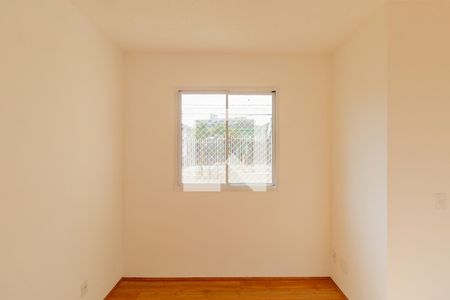 Apartamento para alugar com 35m², 2 quartos e sem vaga Apartamento para alugar com 35m², 2 quartos e sem vagaQuarto 1