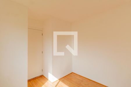 Apartamento para alugar com 35m², 2 quartos e sem vaga Apartamento para alugar com 35m², 2 quartos e sem vagaQuarto 1