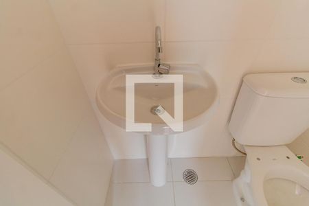 Apartamento para alugar com 35m², 2 quartos e sem vaga Apartamento para alugar com 35m², 2 quartos e sem vagaBanheiro