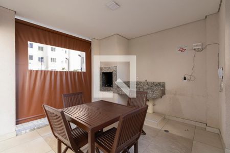 Apartamento para alugar com 35m², 2 quartos e sem vaga Apartamento para alugar com 35m², 2 quartos e sem vagaÁrea Comum - Churrasqueira