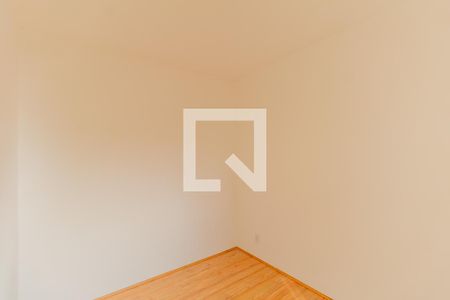 Apartamento para alugar com 35m², 2 quartos e sem vaga Apartamento para alugar com 35m², 2 quartos e sem vagaQuarto 1