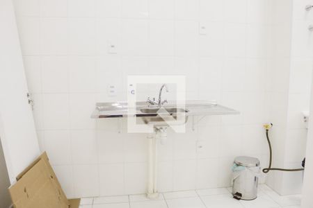 Apartamento à venda com 41m², 2 quartos e 1 vagaCozinha e Área de Serviço