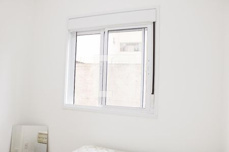 Quarto 1 de apartamento à venda com 2 quartos, 41m² em Vila Nova Cachoeirinha, São Paulo