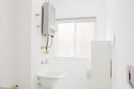 Apartamento à venda com 41m², 2 quartos e 1 vagaCozinha e Área de Serviço