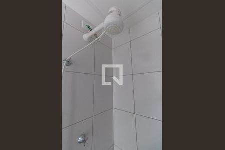 Apartamento à venda com 33m², 2 quartos e sem vagaBanheiro 