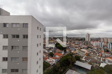 Apartamento à venda com 33m², 2 quartos e sem vagaVista Quarto 2