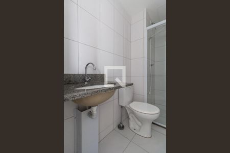 Apartamento à venda com 33m², 2 quartos e sem vagaBanheiro 