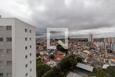 Apartamento à venda com 33m², 2 quartos e sem vagaVista Quarto 1