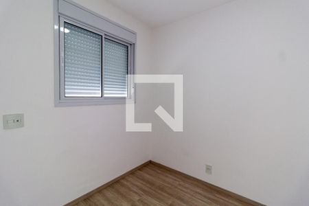 Quarto de apartamento para alugar com 2 quartos, 37m² em Lapa de Baixo, São Paulo