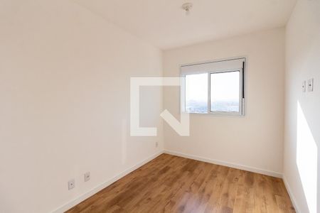 Apartamento para alugar com 40m², 2 quartos e 1 vagaQuarto 2