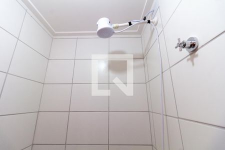 Apartamento para alugar com 40m², 2 quartos e 1 vagaBanheiro