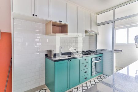 Apartamento à venda com 70m², 2 quartos e 2 vagas Apartamento à venda com 70m², 2 quartos e 2 vagasCozinha e Área de Serviço