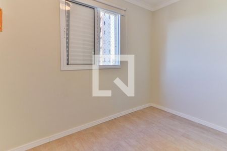 Apartamento à venda com 70m², 2 quartos e 2 vagas Apartamento à venda com 70m², 2 quartos e 2 vagasQuarto 1