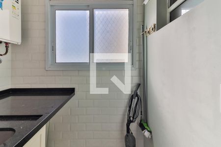 Apartamento à venda com 70m², 2 quartos e 2 vagas Apartamento à venda com 70m², 2 quartos e 2 vagasCozinha e Área de Serviço