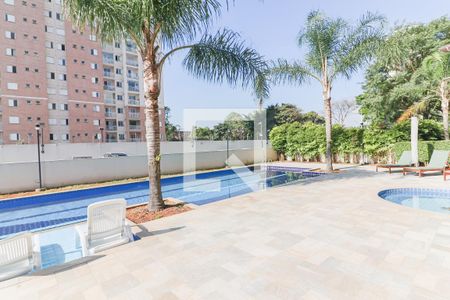 Apartamento à venda com 70m², 2 quartos e 2 vagas Apartamento à venda com 70m², 2 quartos e 2 vagasÁrea comum - Piscina