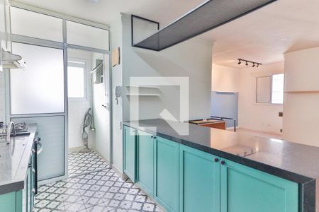 Apartamento à venda com 70m², 2 quartos e 2 vagas Apartamento à venda com 70m², 2 quartos e 2 vagasCozinha e Área de Serviço