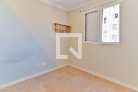Apartamento à venda com 70m², 2 quartos e 2 vagas Apartamento à venda com 70m², 2 quartos e 2 vagasQuarto 1