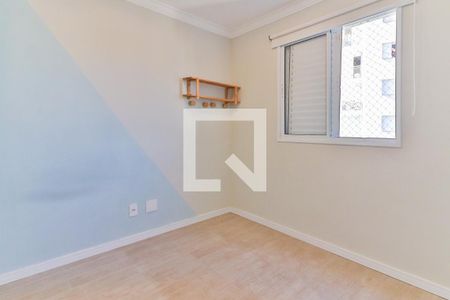 Apartamento à venda com 70m², 2 quartos e 2 vagas Apartamento à venda com 70m², 2 quartos e 2 vagasQuarto 1