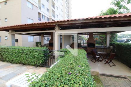 Apartamento para alugar com 50m², 2 quartos e 1 vagaÁrea Comum