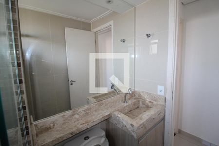 Apartamento para alugar com 50m², 2 quartos e 1 vagaBanheiro
